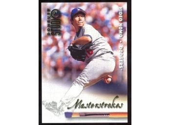 1998 Donruss Studio Baseball Hideo Nomo 'masterstrokes' /1000 #7 Los Angeles Dodgers