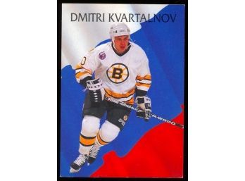 1992 Parkhurst Hockey Dmitri Kvartalnov International Rising Star #222 Boston Bruins