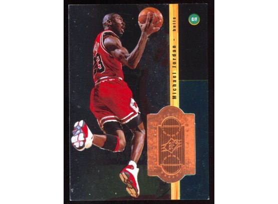 1998 Upper Deck SPx Basketball Michael Jordan Finite Sample 000/000 #S1 Chicago Bulls HOF