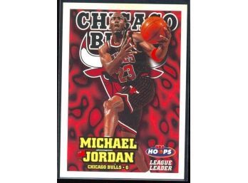 1997 Skybox NBA Hoops Michael Jordan #1 Chicago Bulls HOF