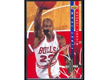 1993 Upper Deck Basketball Michael Jordan All-nBA #AN4 Chicago Bulls HOF