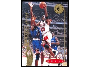 1994 Upper Deck SP Championship Michael Jordan #41 Chicago Bulls HOF