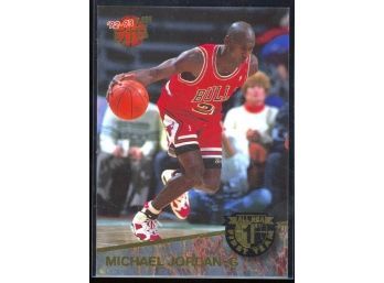 1992 Fleer Ultra Basketball Michael Jordan All NBA 1st Team #4 Chicago Bulls HOF