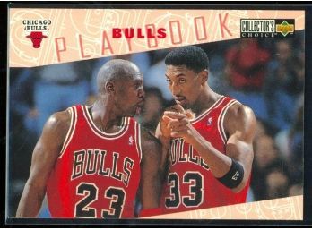 1996 Upper Deck Collectors Choice Basketball Michael Jordan Scottie Pippen 'bulls Playbook' #370 HOF