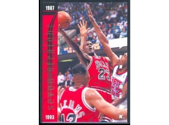 1993 Upper Deck Basketball Michael Jordan Wilt Chamberlain 7 Straight #SP3 Bulls 76ers HOF