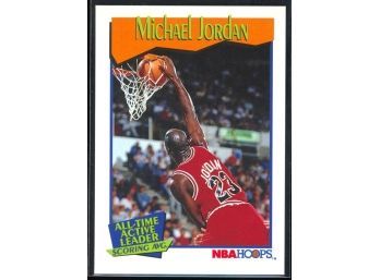 1991 NBA Hoops Michael Jordan All-time Stat Leaders #536 Chicago Bulls HOF