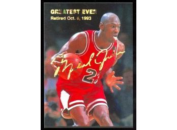 1993 'Greatest Ever' Michael Jordan Promo Card Chicago Bulls HOF