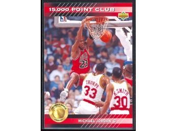 1992 Upper Deck Basketball Michael Jordan 15,000 Point Club #PC4 Chicago Bulls HOF