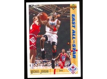1991 Upper Deck Basketball Michael Jordan East All-star #69 Chicago Bulls HOF