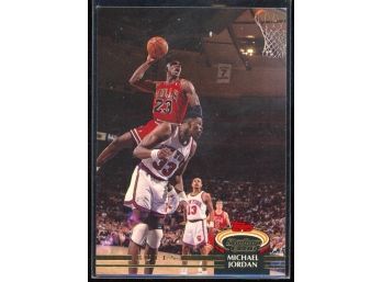 1992 Topps Stadium Club Basketball Michael Jordan #1 Chicago Bulls HOF