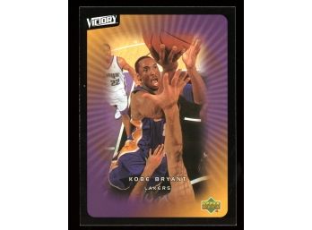 2003 Upper Deck Victory Basketball Kobe Bryant #41 Los Angeles Lakers HOF