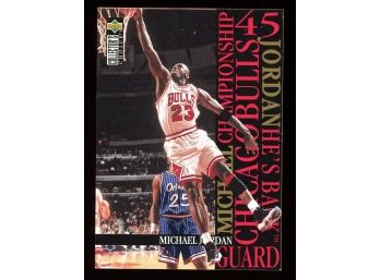 1995 Upper Deck Collectors Choice Basketball Michael Jordan 'he's Back' #M5 Chicago Bulls HOF