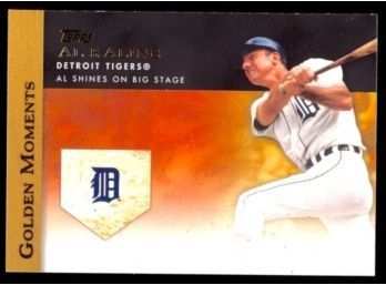 2012 Topps Baseball Al Kaline 'golden Moments' #GM-U50 Detroit Tigers HOF