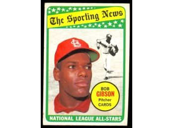1969 Topps Baseball The Sporting News Bob Gibson All Star #432 St Louis Cardinals Vintage