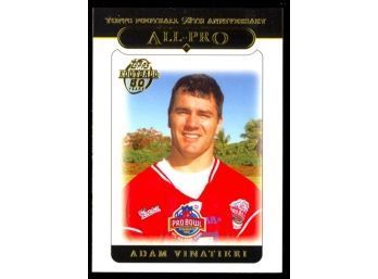 2005 Topps 50th Anniversary Football Adam Vinatieri All-pro #347 New England Patriots HOF