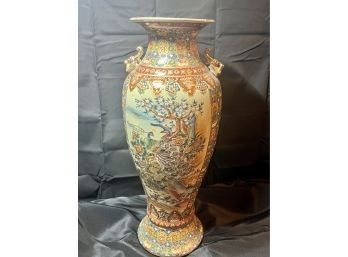 Large Chinese Made Decorative Vase ~ 25in Tall 9in Across Top And Bottom