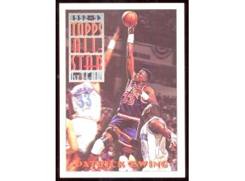 1993 Topps Basketball Patrick Ewing 1992-93 All-star 1st Team #100 New York Knicks HOF