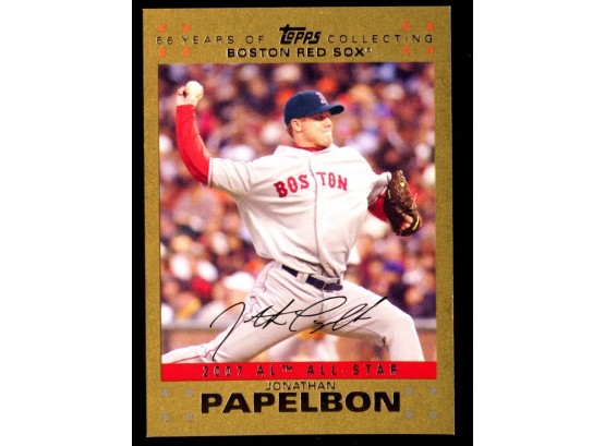 2007 Topps Baseball Jonathan Papelbon Gold /2007 #232 Boston Red Sox