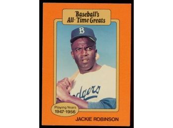 1987 Hygrade Baseball's All Time Greats Jackie Robinson Brooklyn Dodgers Vintage HOF