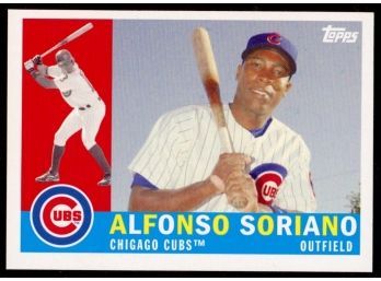 2007 Topps Wal-mart Baseball Alfonso Soriano #WM54 Chicago Cubs