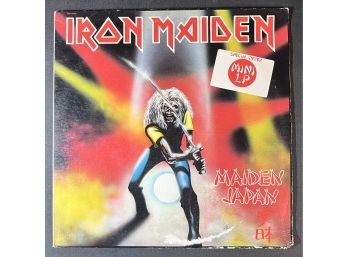VINTAGE VINYL - Iron Maiden LP Vinyl Record Maiden Japan 1981 Harvest MLP RARE