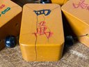 Older Mahjong Tile Bracelet As Found Needs Restrung