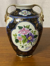 Beautiful Vintage Noritake Vase 7.5 Inches Tall