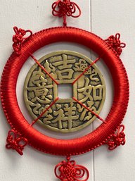 Feng Shui Satin Wrapped Hanging Coin- Protects Home From Harmful Energies