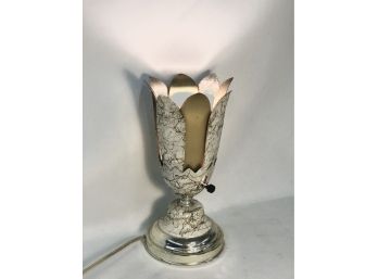 Mid Century Modern Tulip Lamp