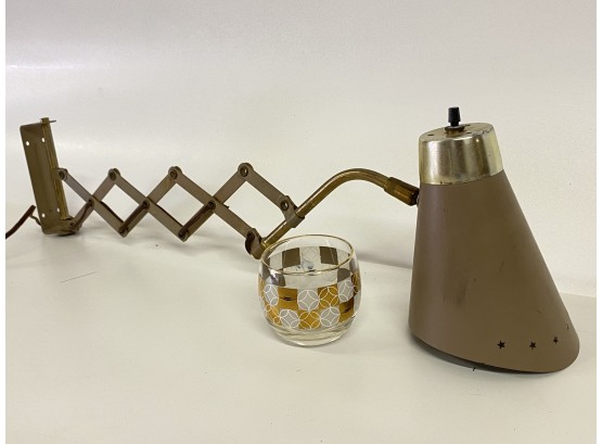 Mid Century Articulating Wall Lamp