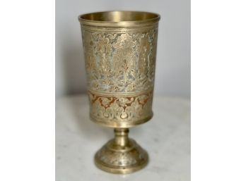 Vintage Brass Enameled Goblet, India