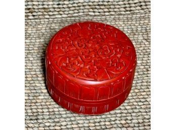 Amazing Asian Carved Trinket Box With Lid.  Lacquerware Or Cinnabar (?)