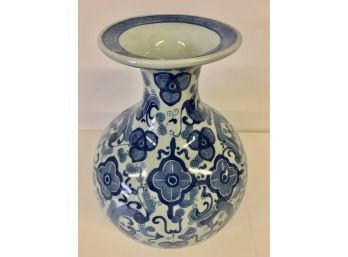 Lovely Asian Inspired Vase Approx. 10.5 X 9 Inches