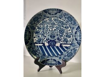 Large Asian Inspired Decorative Plate 16.5 Inches