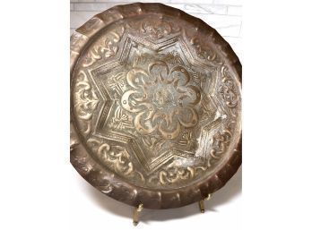 Vtg Moroccan/Persian Carved And Etched Platter, Ornate And Heavy.