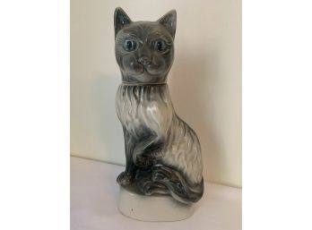 Jim Beam  Vintage  Cat Decanter