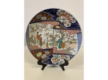 Lovely Asian Inspired Decorative 16 Inch Plate