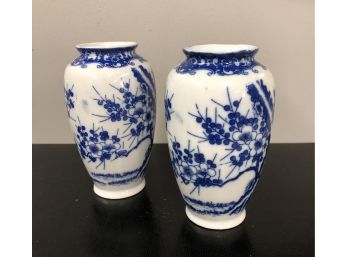Japanese Style Blue And White Decorative VASES  (2)