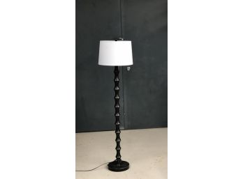 Great Looking Contemporary Floor Lamp