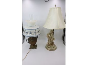 2 VINTAGE LAMPS - MARKED 54