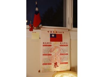 CHINESE FLAGS AND CALENDER