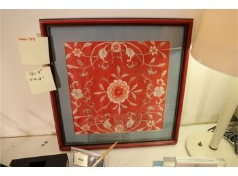 RED FLORIAL WALL HANGING ART PIECE