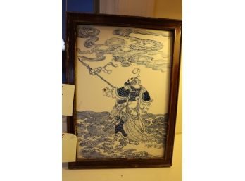 IMPORTANT ASIAN WALL HANGING HAND PAINTED MAN