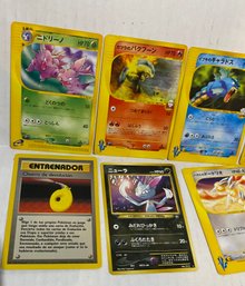 Vintage 1990's Pokmen Trading Cards Shipping Available