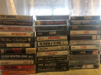 33 Vintage Cassettes