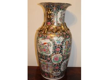 Large Japanese Vase