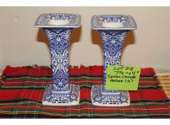 Spode Candle Holders