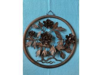 Antique Wall Hanging (brass)