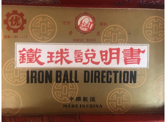 Chinese Stress Balls