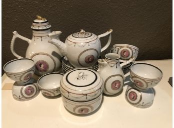 Antique Tea Set